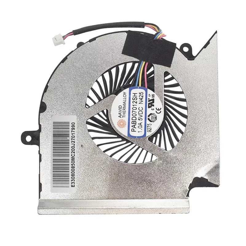 MSI GE65 GL65 GP65 WE65 Cooling Fan MSI GE65 GL65 GP65 WE65 Cooling Fan