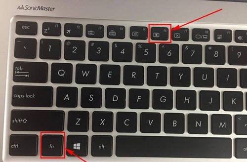 synoniemenlijst inhoud Bek Laptop met verlicht toetsenbord, laptop toetsenbord verlichting