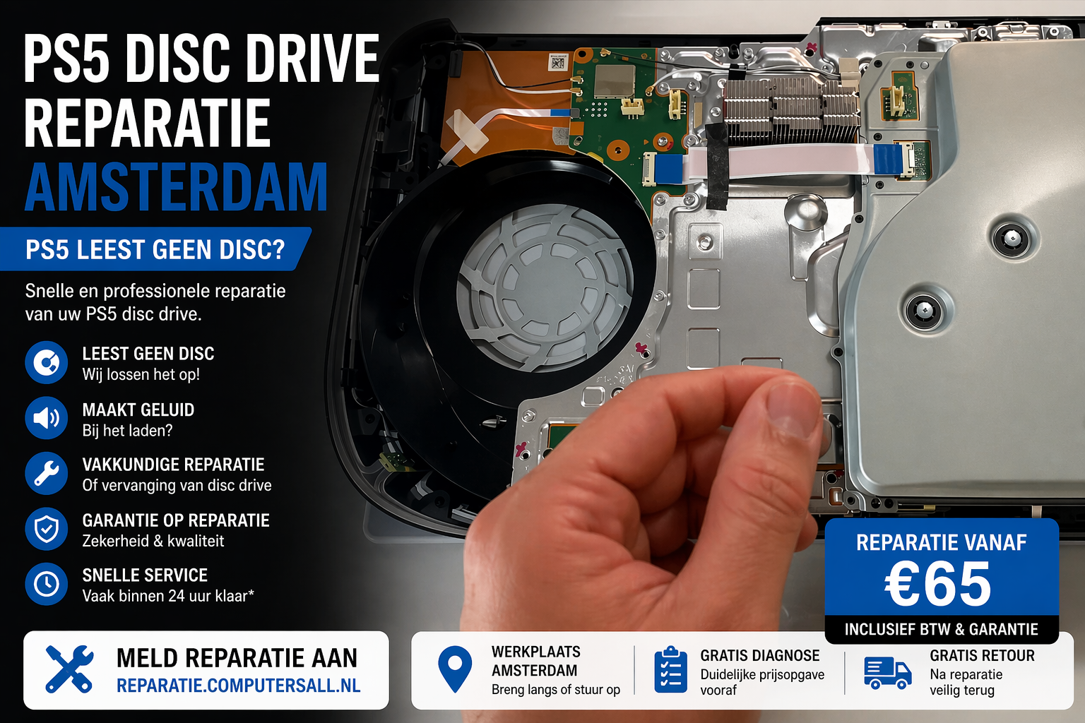 PS5 disc drive reparatie Amsterdam PS5 disc drive reparatie Amsterdam PS5 leest geen disc