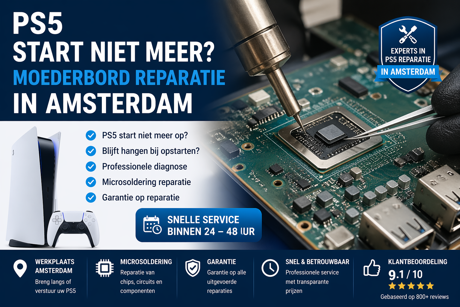 PS5 moederbord reparatie Amsterdam PS5 moederbord reparatie Amsterdam PlayStation 5 moederbord herstellen